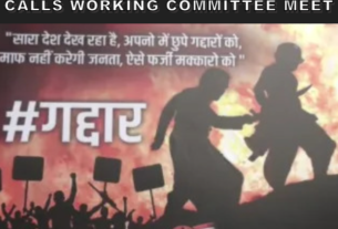 Parallel Pawar Shows, Poster War In Delhi; Sharad Pawar Calls Working Committee Meet